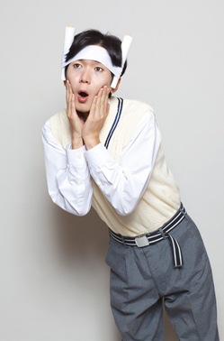 Gosunkugi
