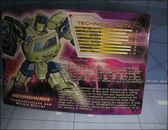 SoundWave SoundWave