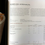 Quelujo_PagsModernistCuisine_2011-7.JPG