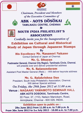 [Untitled-201%255B5%255D.jpg]