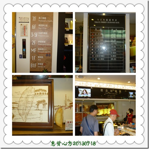 pic19 pic19