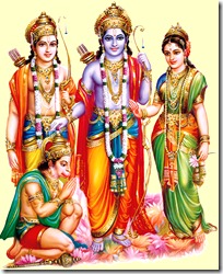 Shri Rama darbar