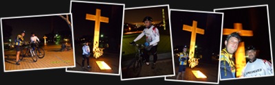 Exibir PEDAL A PRA&Ccedil;A DO PAPA EM BE&Aacute;GA