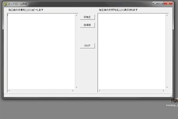 003.gif