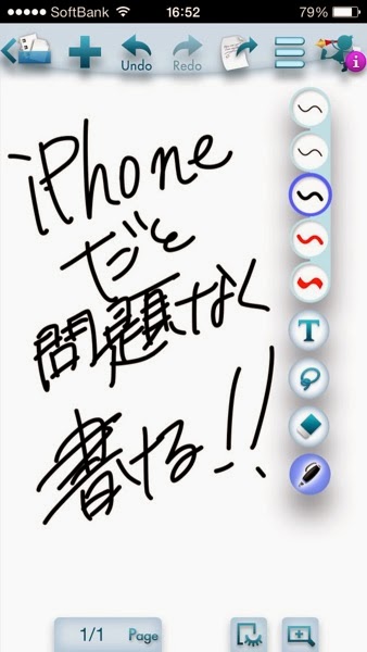 touch_pen008.jpg Touch pen008