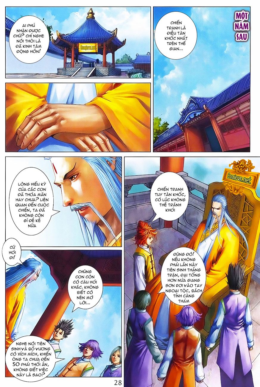 Tứ đại danh bổ Chap 371 - Truyen.Chap.VN