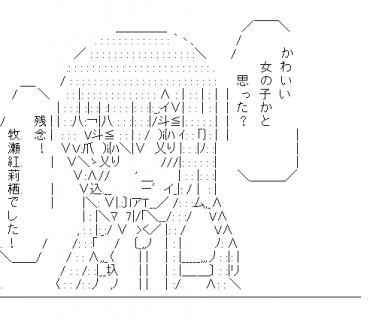 LINE Sticker size W370×H320