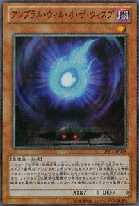 300px-UmbralWillothewisp-JOTL-JP-OP 300px-UmbralWillothewisp-JOTL-JP-OP