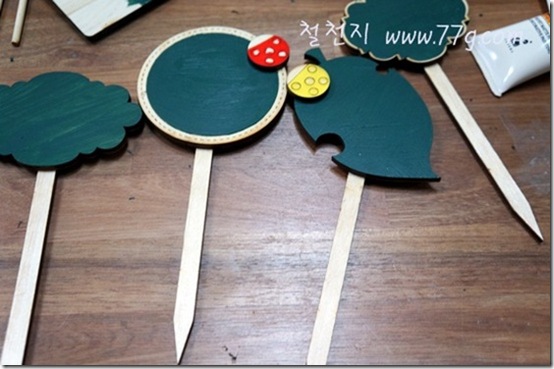 철천지DSC00733-20120925-165917 철천지DSC00733-20120925-165917