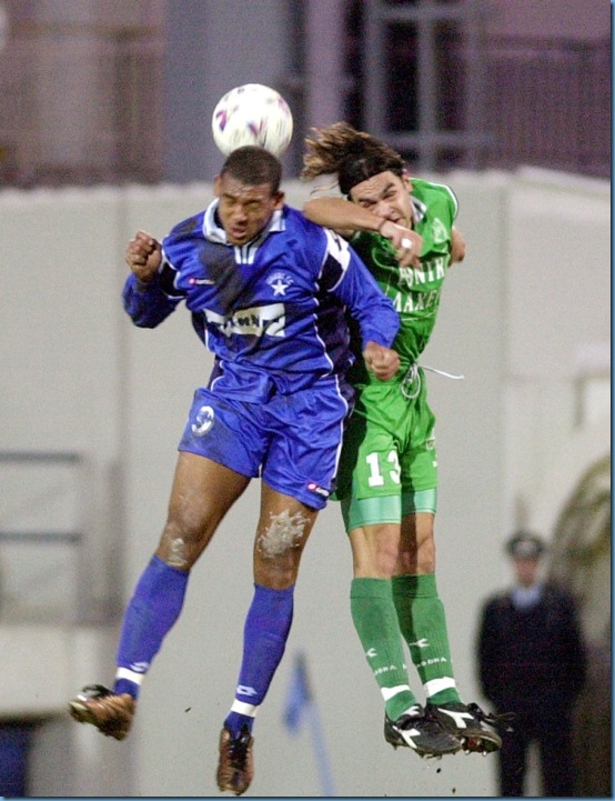 ΙΩΝΙΚΟΣ - ΑΚΡΑΤΗΤΟΣ 2-1 (Α' ΕΘΝΙΚΗ - 12η ΑΓΩΝΙΣΤΙΚΗ) / ΜΟΥΤΣΟΤΡΙΓΚΟ - ΜΕΣΕΡΔΗΣ ΦΑΣΗ ΙΩΝΙΚΟΣ - ΑΚΡΑΤΗΤΟΣ 2-1 (Α' ΕΘΝΙΚΗ - 12η ΑΓΩΝΙΣΤΙΚΗ) / ΜΟΥΤΣΟΤΡΙΓΚΟ - ΜΕΣΕΡΔΗΣ ΦΑΣΗ