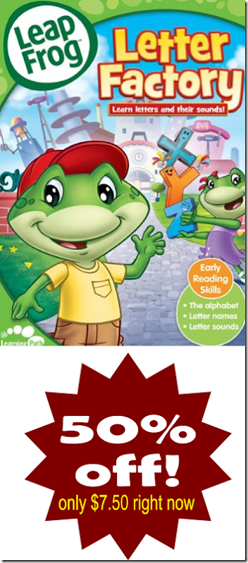 Best Way to Teach Alphabet Letter Sounds - 123 Homeschool 4 Me ERROR