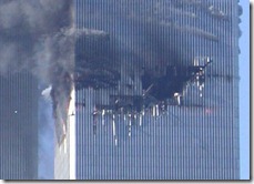 wtc fire