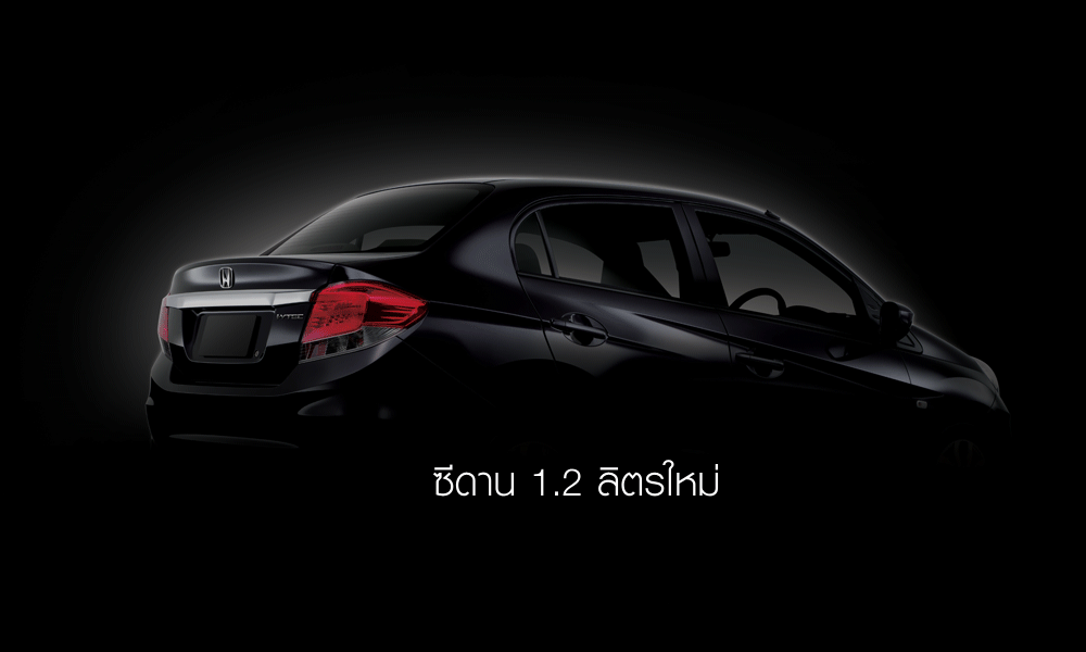 [Honda-Brio-Sedan%255B3%255D.gif]
