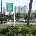 IMG_3261.JPG