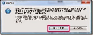 [%25C2%25B9%25C2%25AF%25C3%25AA%25C3%25BC%25C3%25B3%25C2%25B7%25C3%25A7%25C3%2583%25C3%2588_062914_040717_PM_thumb%255B2%255D.jpg]