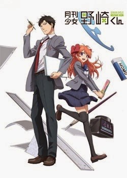 [Nozaki%255B3%255D.jpg]