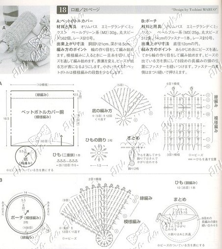 [acessorio%2520c%255B5%255D.jpg]