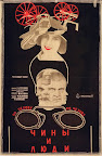 1929. Prusakov Nikolai. Film Gradi e uomini. Regia Yakov Protazanov. Drammatico. Mezhrabpom.