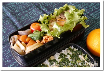 肉野菜炒め＆たけのこの煮物弁当(2013/04/26)