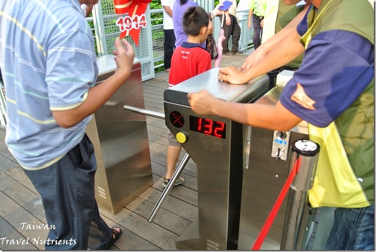 大樹舊鐵橋天空步道 (16)