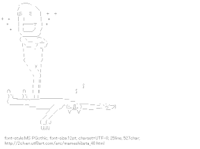 [AA]Mameshibata & Hattoushin