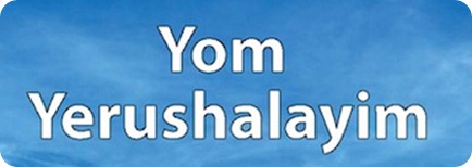 jerusalen jerusalen