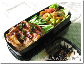塩麹豚のソテーと切り干し大根の煮物弁当(2012/09/05)