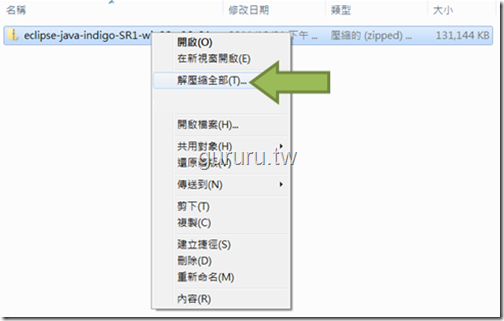 Android 教學 Android 教學