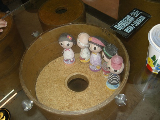 DSCN2314.JPG