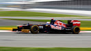 HD Wallpapers 2012 Formula 1 Grand Prix of Canada
