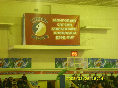 ST832625.jpg