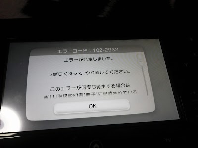 2013-12-26 07.46.32.jpg