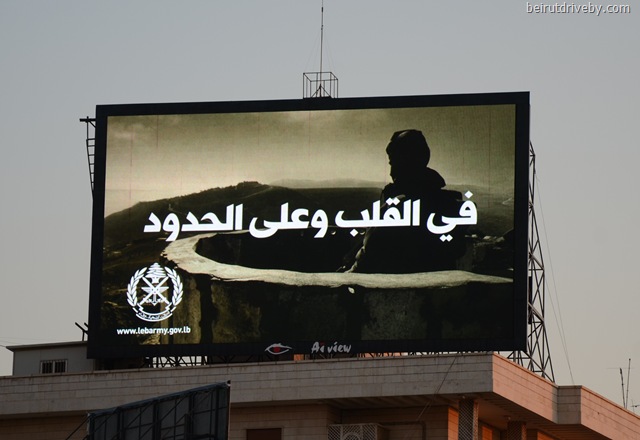 [Lebanese%2520Army%255B7%255D.jpg]