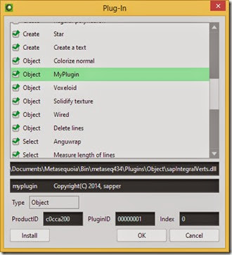 About Plug-ins dialog About Plug-ins dialog
