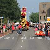 img_2971.jpg