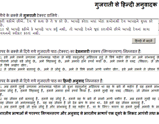 चित्र