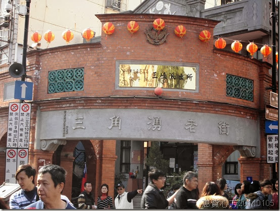 CIMG2175 CIMG2175