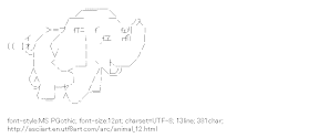 [AA]Elephant (Animal)