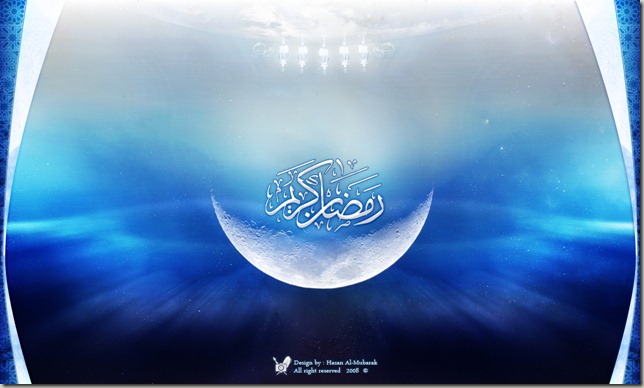 ramadan-wallpaper-03 ramadan-wallpaper-03