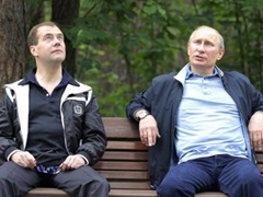 dima_i_vova