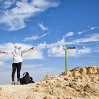 לימודי ארץ ישראל Israel