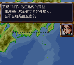 [WGF0.980292.png]