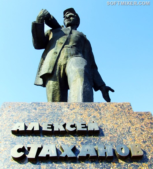 Больницы офтальмологическое отделение