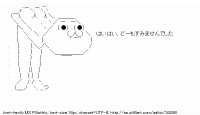 TwitAA 2013-11-09 22:26:00