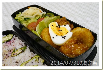 冷凍食品2種と茹できゃべつ・もやし弁当(2014/07/31)