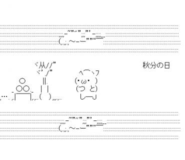 LINE Sticker size W370×H320