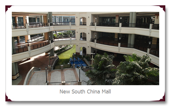 New South China Mall China Mall