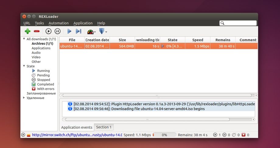 Rexloader in Ubuntu