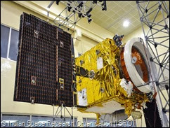 Primary deployment test of the three-fold solar panel-The powerhouse of ISRO's Mars Orbiter Mission spacecraft