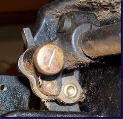 Front end top feed bar Front end top feed bar